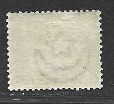 Egypt, 1884, 5 piastres, sphinx, pale grey,  MH *