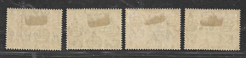DOMINICA  GVIR, 1951, New Constitution, MH*