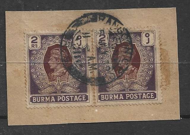 Burma, GVIR, 1938, 2Rupees pair on fragment,