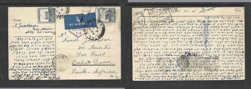 Palestine, postcard, 30m TEL AVIV 6 NO 40 > S.AFRICA, airmail, 2 x censor