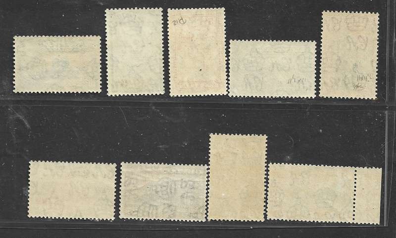 Ceylon, GVIR, 1938>, 2c - 30c,  MH *
