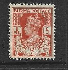 Burma, GVIR, 1938, 1p, red-orange, MH *