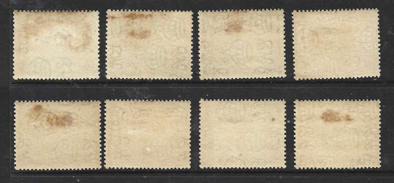 Aden GVIR, 1937, Dhows, 1/2 anna - 8 annas, MH *, gum tone