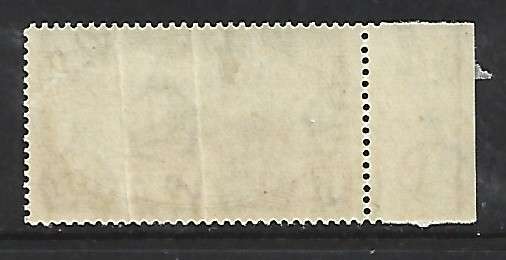 Brunei 1924 6c black, MH * with left selvedge