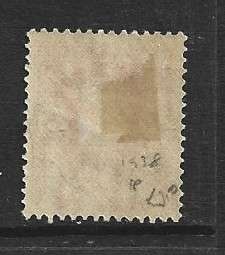 Burma, GVIR, 1938, 1p, red-orange, MH *