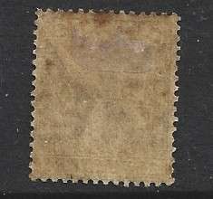 Cyprus GVR, 1925, 2 1/2 piastre blue, MH * gum tone