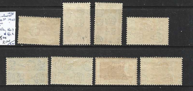 British Honduras, GVIR, 1938 -47, 1c - 25c MH *