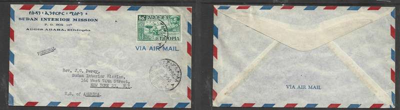 Ethiopia, 80c ADDIS ABABA 25-6-55 AIR MAIL > USA from SUDAN INTERIOR MISSION