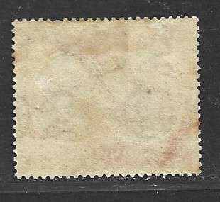 DOMINICA  GVR, 1923, 1d, MH*