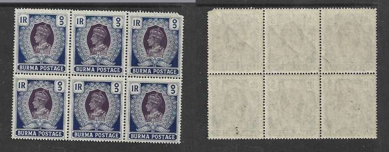 Burma, GVIR, 1938, 1Rupee, block of 6 MNH **,  gum creasing, corner defect