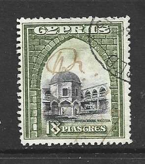 Cyprus GVR,  1934, 18 piastres, used, registered & m/s signature