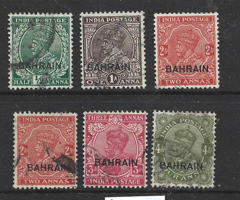Bahrain GVR 1934, 6 values 1/2 a - 4a, used