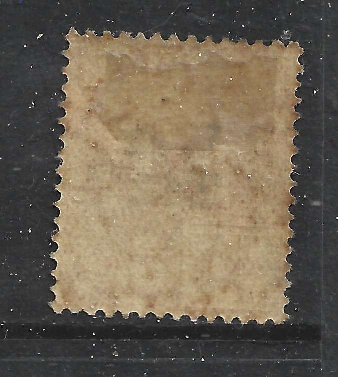 British Guiana GVR 1918 2c War Tax, 1922, 2c, 6c, 4c new colours, MH *
