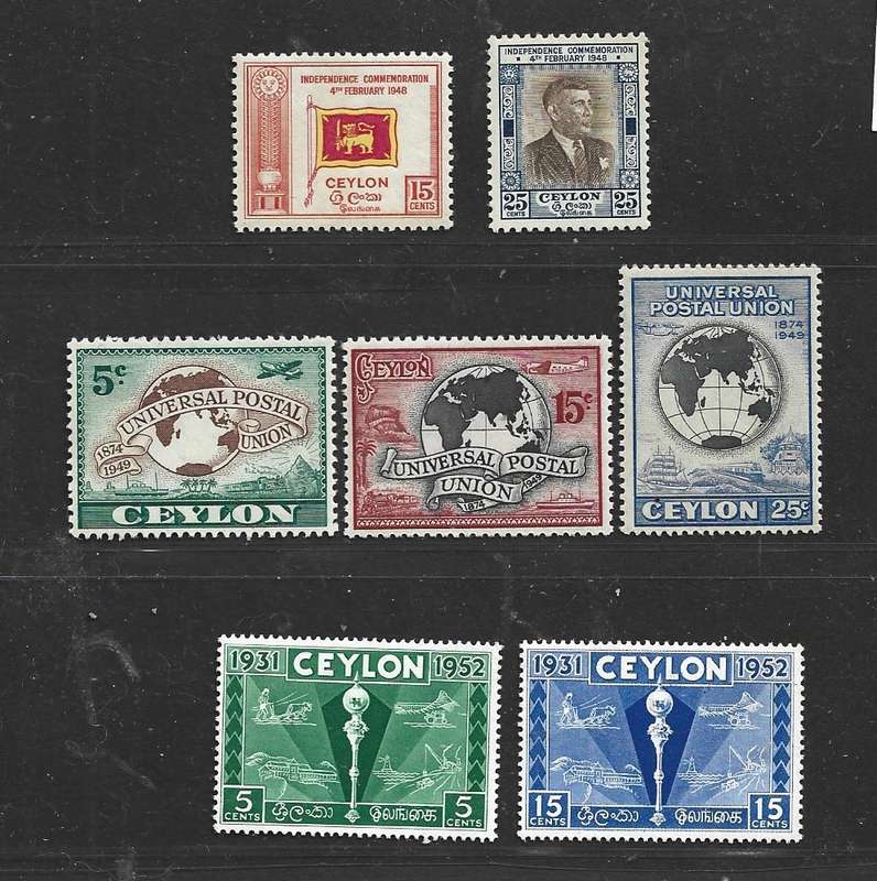 Ceylon, 1949 - 1952, Independence, U.P.U., 1931 - 1951, MNH **