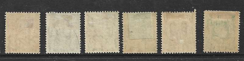 Burma, GVIR, 1938, 1p - 1a, 2a, MH *