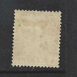 Cyprus GVR, 1925,  1/2 piastre green, MH *