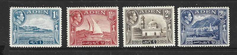 Aden GVIR, 1939, 1 anna, 1 1/2 anna, 2 annas, 2 1/2 annas, unused, no gum