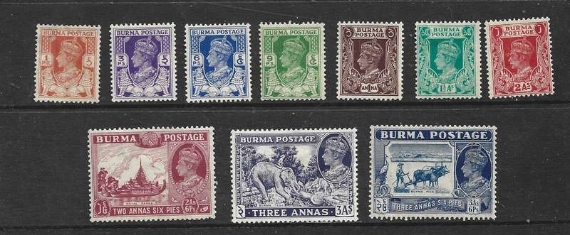Burma, GVIR, 1938, 1p -3a6p, MH *