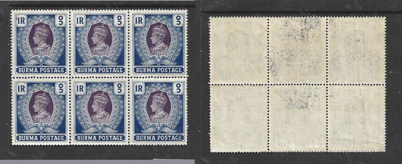 Burma, GVIR, 1938, 1Rupee, block of 6 MNH **,  gum creasing & soiling