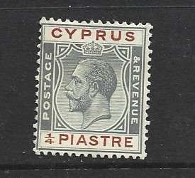 Cyprus GVR, 1924,  1/4 piastre grey & chestnut, MH *