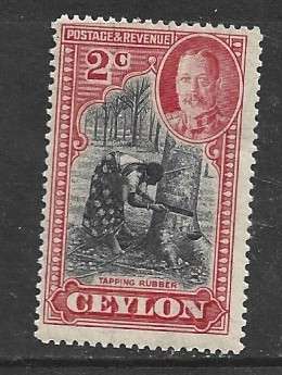 Ceylon, GVR, 1935, 2d, perf 14, MH *