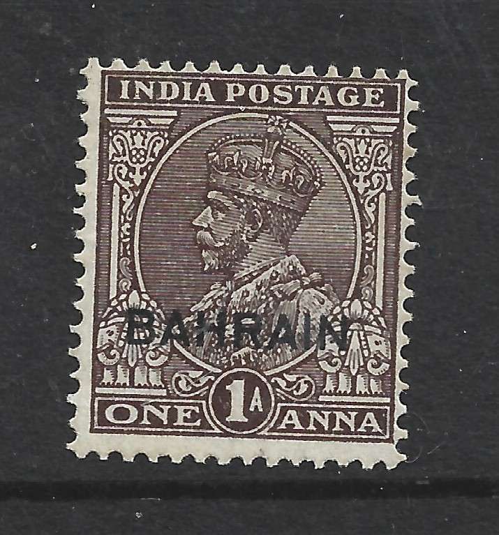 Bahrain GVR 1934, 1 anna chocolate, MH *