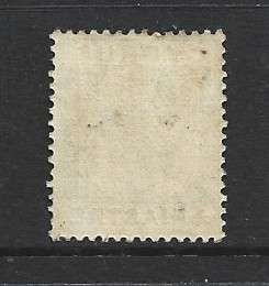 Cyprus GVR, 1924,  1/4 piastre grey & chestnut, MH *