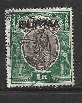 Burma, GVR, 1937, 1 Rupee, used
