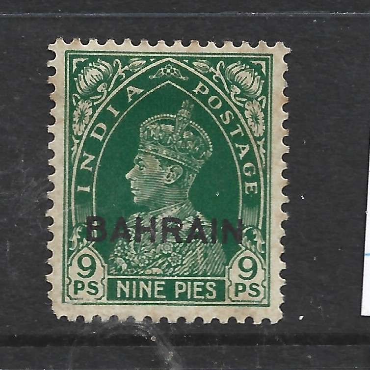 Bahrain GVIR 1938, 9 pies, MH*,   gum tone