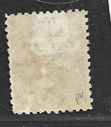 Cook Islands EVIIR, 1902, 1d deep mauve, perf 11, MH *