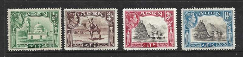 Aden GVIR, 1939,  1/2 anna, 3/4 anna, 14 annas, MH *, gum tone