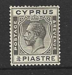 Cyprus GVR, 1925, 3/4 piastre grey,  MH *, gum thin