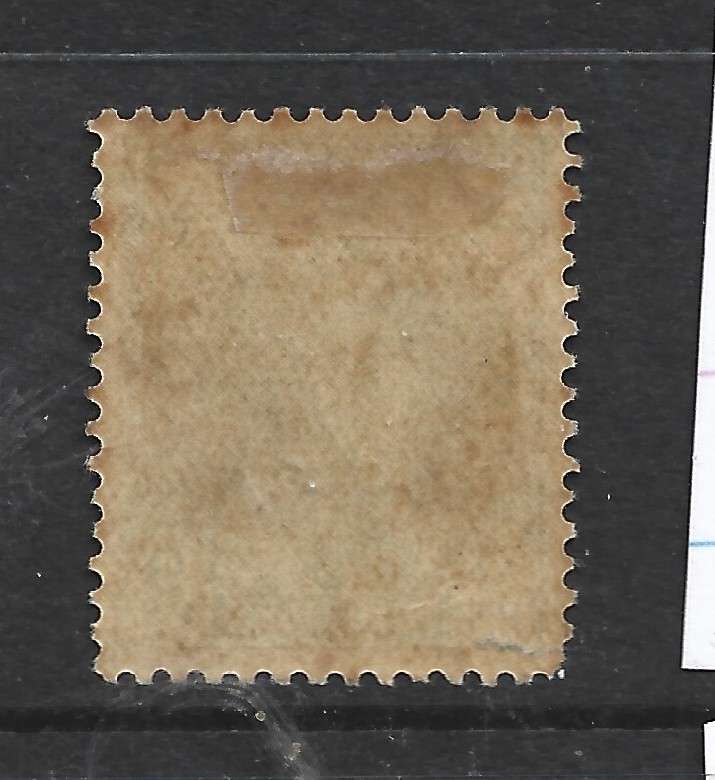 Bahrain GVIR 1938, 9 pies, MH*,   gum tone