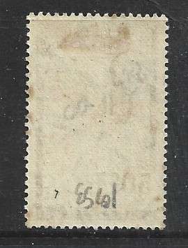 British Honduras, EIIR, 1953, 50c, Maya Indian lady, MH *
