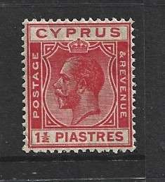 Cyprus GVR, 1925, 1 1/2 piastres red,  MH *,  gum tone