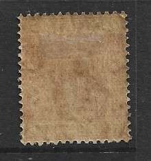 Cyprus GVR, 1925, 1 1/2 piastres red,  MH *,  gum tone