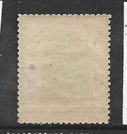 Brunei 1904, 2c overprinted on 8c, MNH **