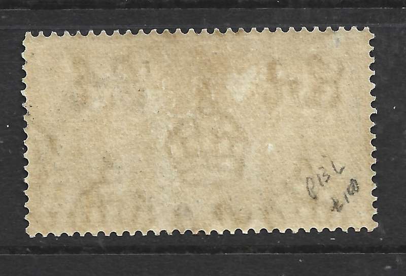 Ascension Island, GVIR, 1938, 3d perf 13.5, MH *
