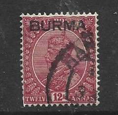 Burma, GVR, 1937, 8 annas, used
