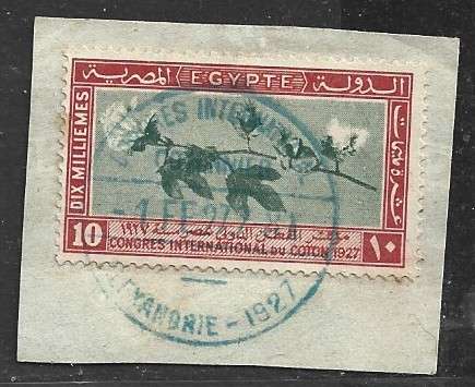 Egypt, 1927, Cotton Congress 10m, on fragment, special cancel