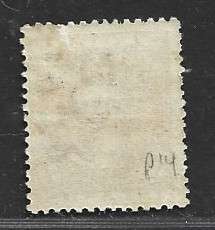 Cook Islands EVIIR, 1913, 1d red, perf 14, MH *