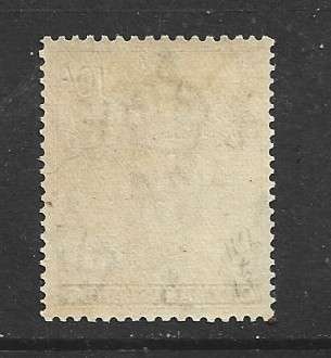 Cayman Islands, GVIR, 1938, 1/,   MH*