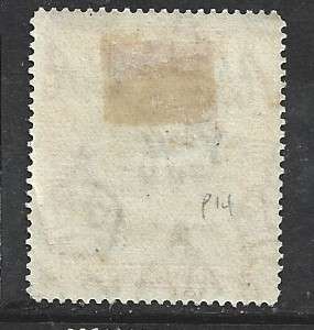 Brunei 1947, 30c,   perf 14, MNH **
