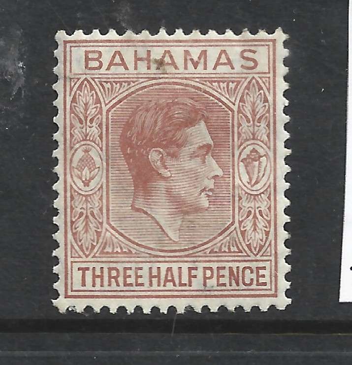 Bahamas GVIR 1 1/2d pale red brown,  MH *