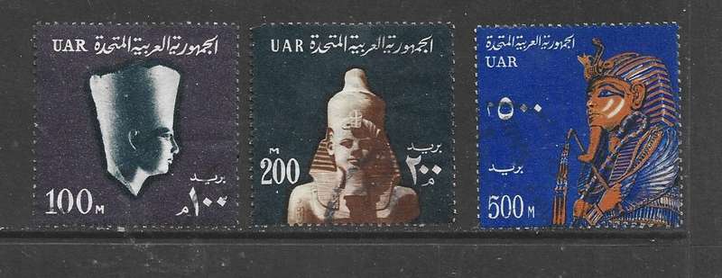 Egypt, 1964, 100m, 200, 500m, Tutankhamen, Rameses, Amenhotep, used