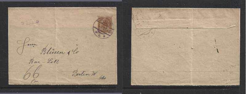 Austria, postal stationery,  3 heller, envelope, used WIEN 4.V.06 > Berlin
