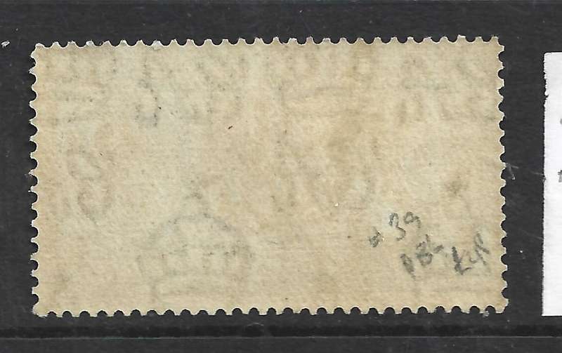 Ascension Island, GVIR, 1938, 1d perf 13.5, MH *