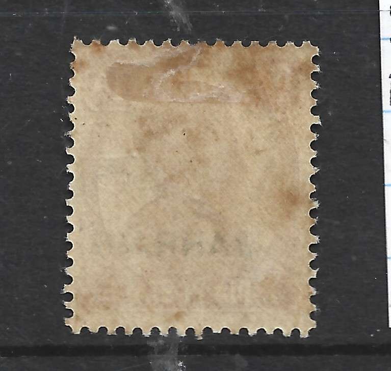 Bahrain GVIR 1942, 1anna MH*,   gum tone