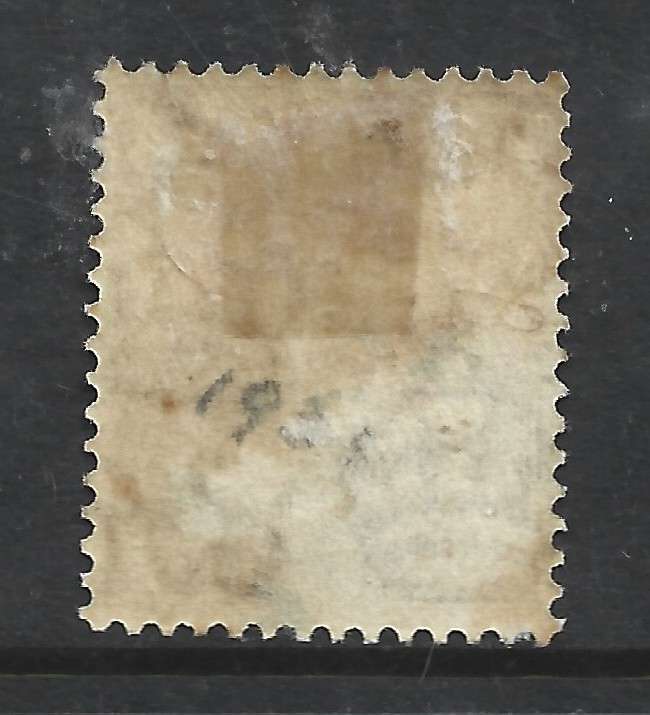 Bahamas GVIR 1 1/2d pale red brown,  MH *