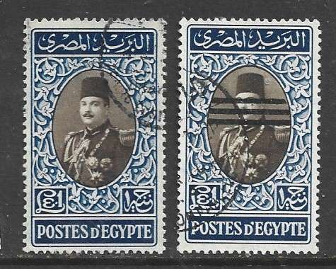 Egypt, 1947, King Farouk £1, 1953 with portrait barred. used